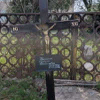 Петро Іваночко