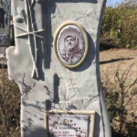 Cyp Cemehibha