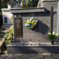 Кристина Стех