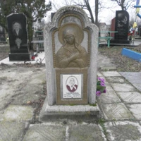 Єфросинія Чудова