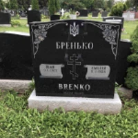 Ivan Brenko