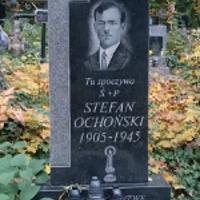 Stefan Ochoński