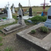 Розалія Патроняк