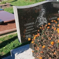 Дмитро Сліпець