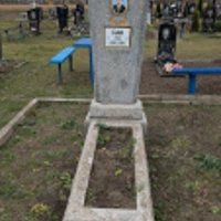Петро Салій