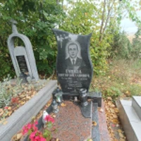 Віктор Гатала