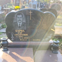 Ігор Барна