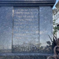 Menachem