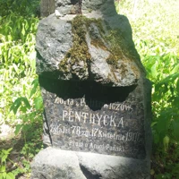 Zofia Pentrycka