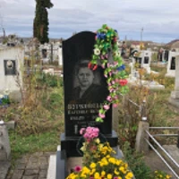 Kateryna Burkovska