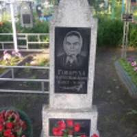Мария Говоруха