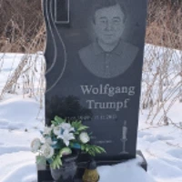 Wolfgang Trumpf