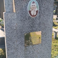 Марія Палій