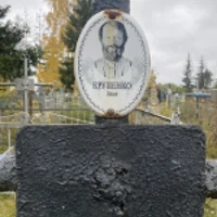 Ігнат Крупенко