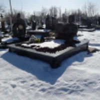 Марія Фірман