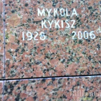 Mykola Kykisz