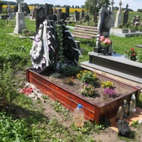 Богдана Патроняк