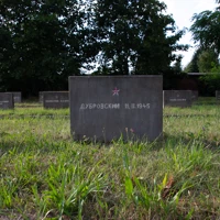 Дубровскии