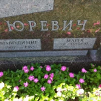 Vladimir Yurevich