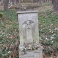Tetiana Murmyło (Iwaniuk)
