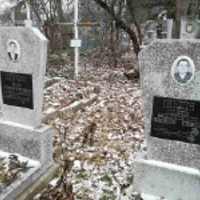 Іван Пірус