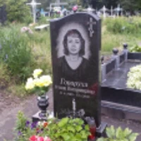 Татьяна Говоруха
