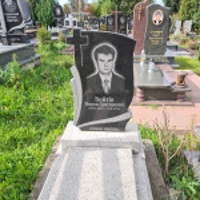 Мирон Войтів