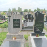Євген Кузьмич