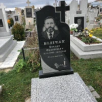 Bohdan Bilichak