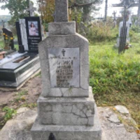 Маланія Яремко
