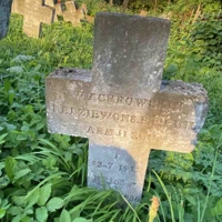 W. Achrowskin