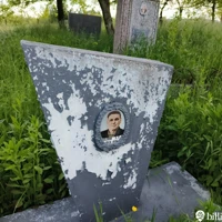 А. Білий