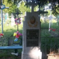Василь Говоруха