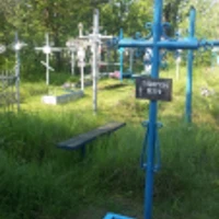 Петро Говоруха