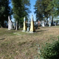 Катерина Лучків