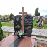 Роман Пилип