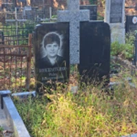 Раїса Кондратенко
