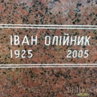 Ivan Olijnik