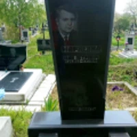 Иван Мархевка