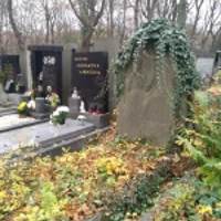 Ярослав Індишевський