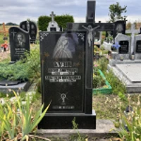 Йосиф Кузів