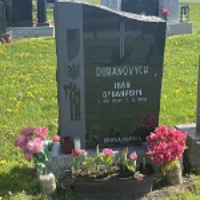 Іван Дубанович