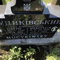 Петро Муциківський