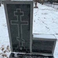 Вероніка Филонович