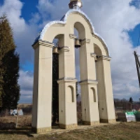 Дзвіниця