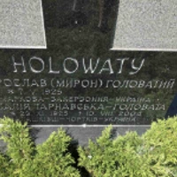 Holowaty