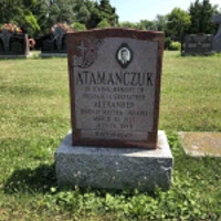 Alexander Atamanczuk