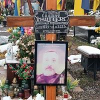 Олександр Іванічкін