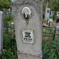 Татьяна Славкова