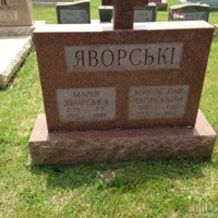 Mapir Rbopcbki